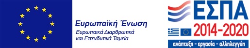 ESPA